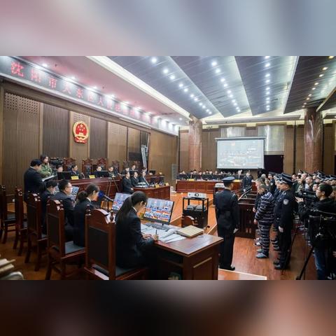 沈阳区直工资相关长尾关键词有哪些