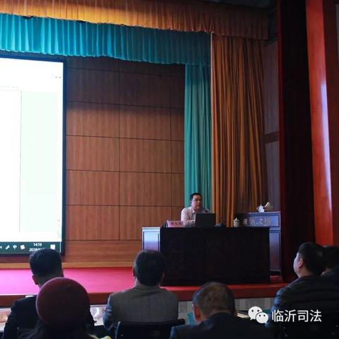 临沂市律师名字的长尾关键词有哪些