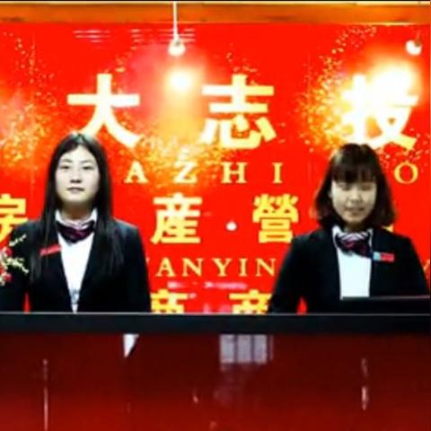 合肥担保相关长尾关键词有哪些