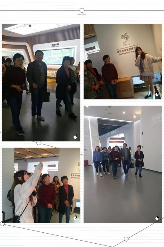 泰州市巾帼新农人电商创业培训班在浙江义乌举行