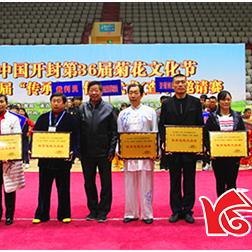 周口市到徐州怎么坐车