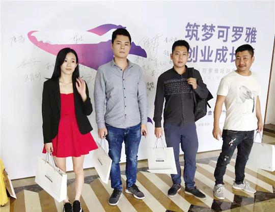 “筑梦可罗雅·创业成长营”可罗雅培训项目深圳开课！