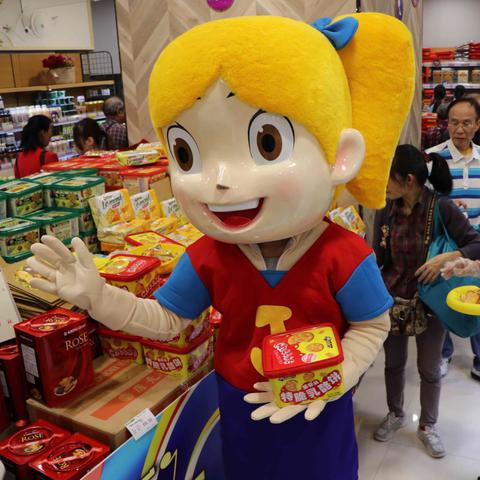 广州天河又一城哪个地铁口下？