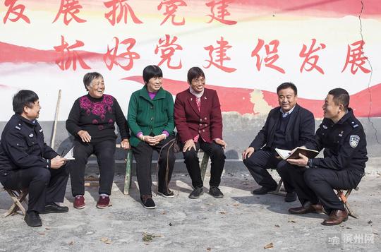 邹平市码头派出所加强和谐警营建设激发队伍内在动力