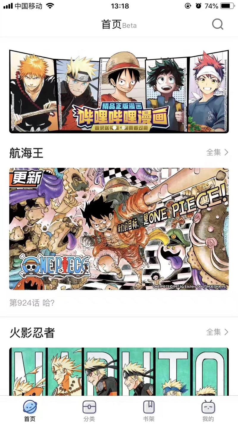 社区主站搭建系统(有哪些学习UI的网站)