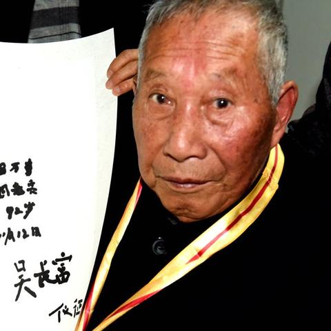 上海哪些地铁线过江