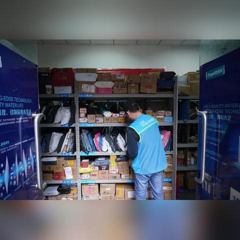 重庆女朋友收快递怎么样