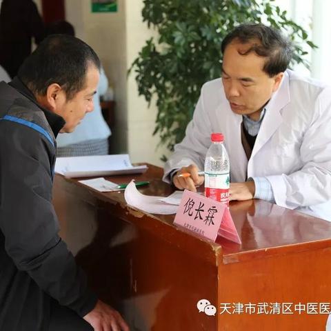 天津治疗糖尿病怎么样啊