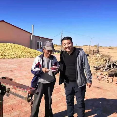 微商头是什么头