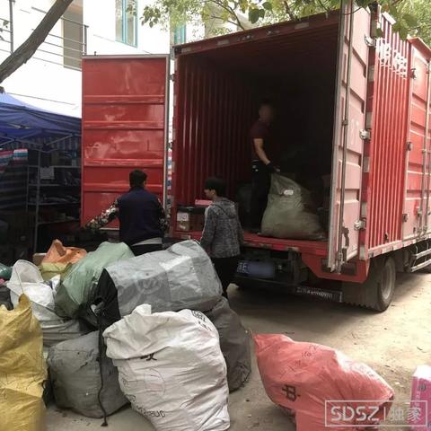 [福建到苏州快递费]长尾关键词有什么