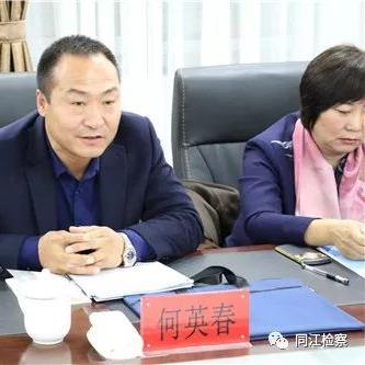 哈尔滨市呼兰区有哪些村