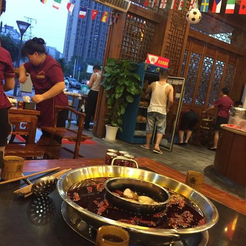 怎么样定居重庆