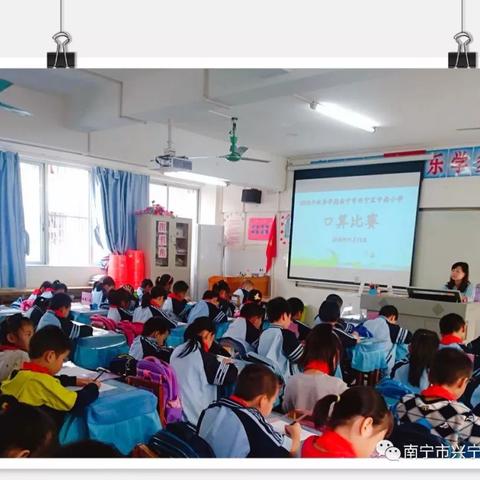 南宁市那午村是哪个区