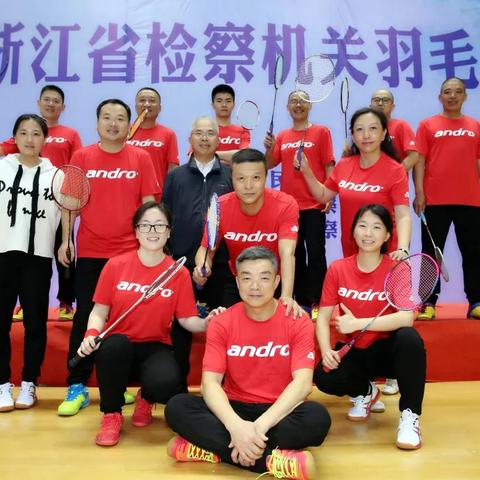 温州市体育馆足球培训的长尾关键词有什么