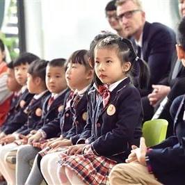 西安市高新区校服什么样