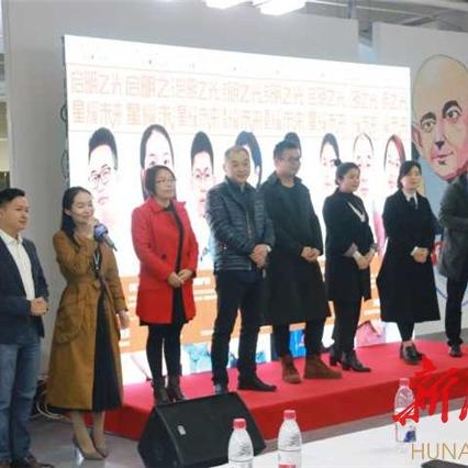 跨境电商达人有哪些类型