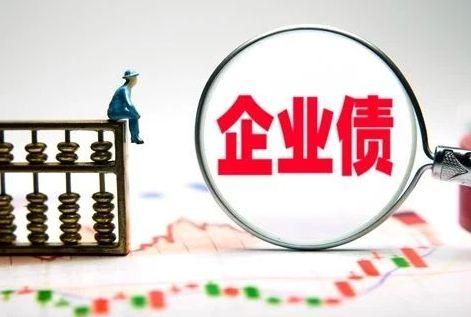 驾驶证年检可以提前多久办理 驾驶证年检能提前多久办理