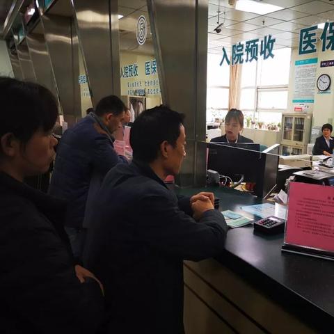 临沂市兰山区通报病情的长尾关键词有什么