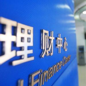 杭州市三个计划是什么