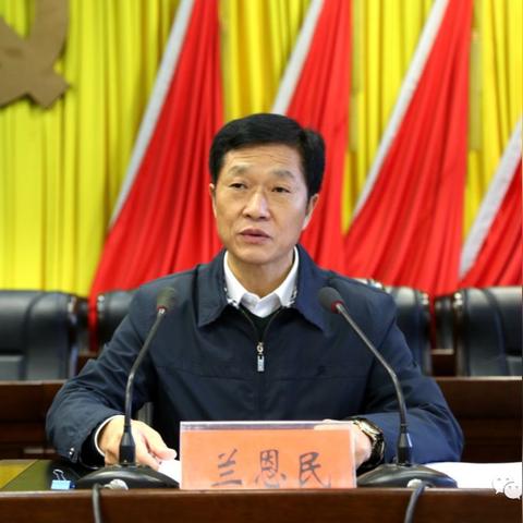 河南省信阳市潢川县伞的相关长尾关键词有哪些