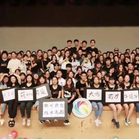 福建师范大学的含金量？