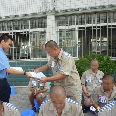 桂林市有什么监狱吗现在