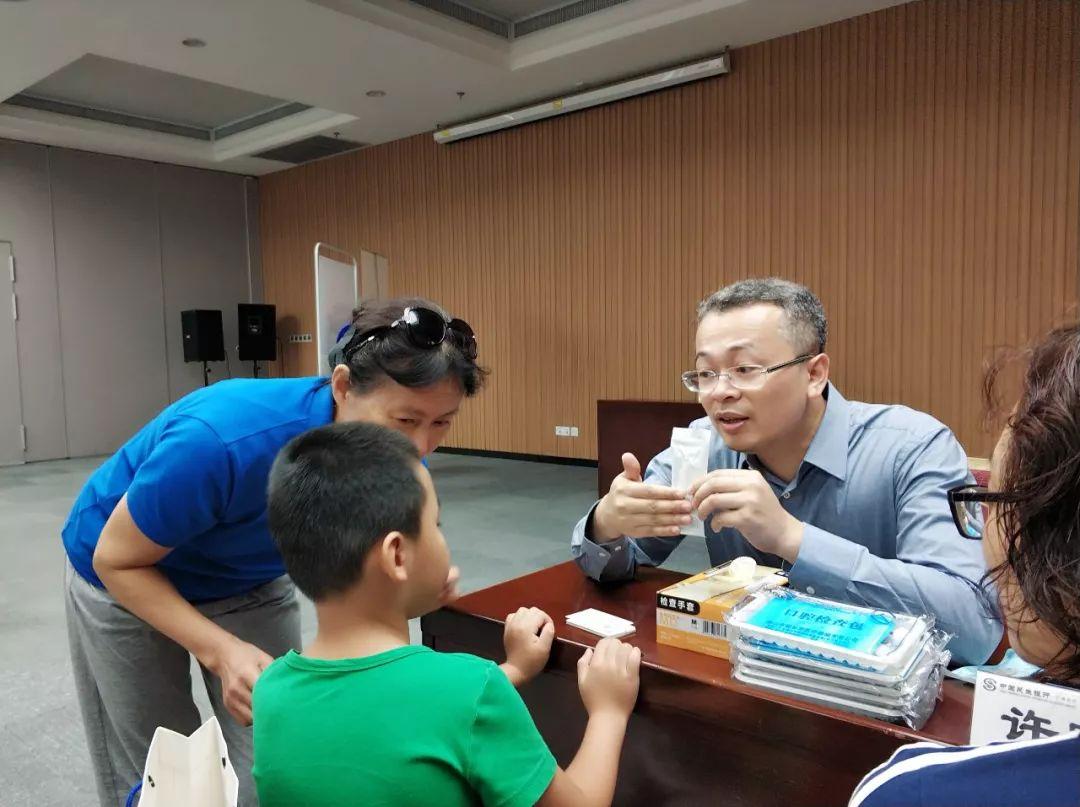 口腔医学研究期刊网在世界大学排行榜中表现如何