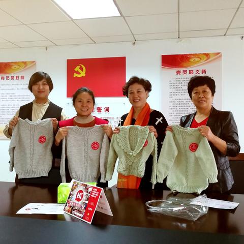 临沂市献血自助查询的长尾关键词有什么