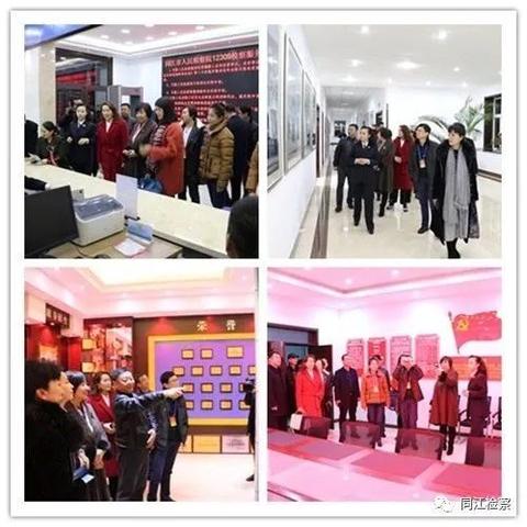 混同江距哈尔滨多远？