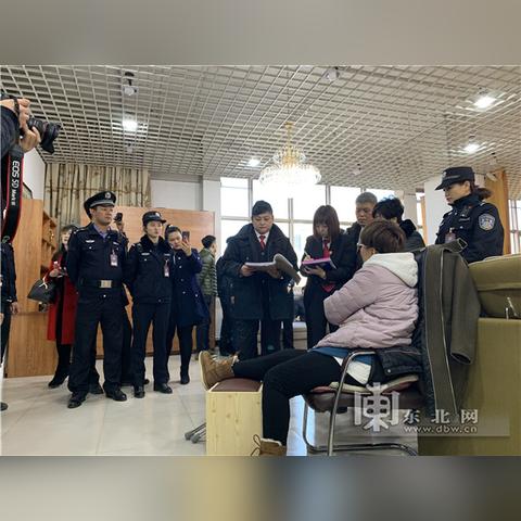 哈尔滨户口迁出流程？