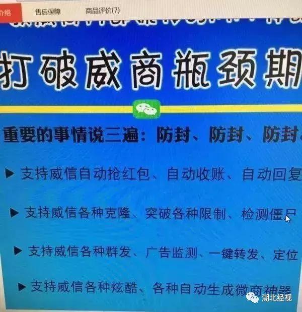 怀孕改变男人，做爹必须谨慎