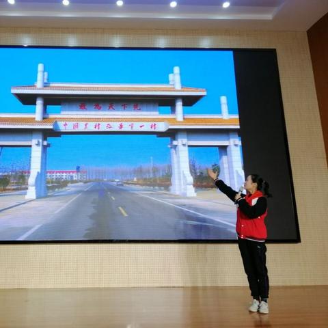 杭州天长实验小学介绍？