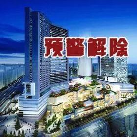 2025.12.5石家庄今天空气质量指数怎么样