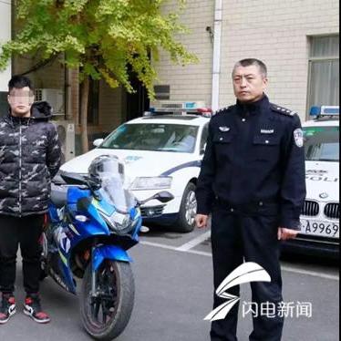 济南 查摩托车相关长尾关键词有哪些