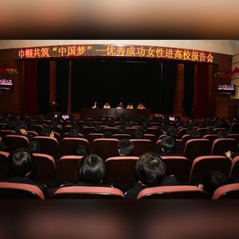 安徽省直医保和市医保的区别？