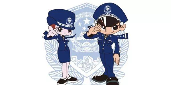 app拉新推广犯法