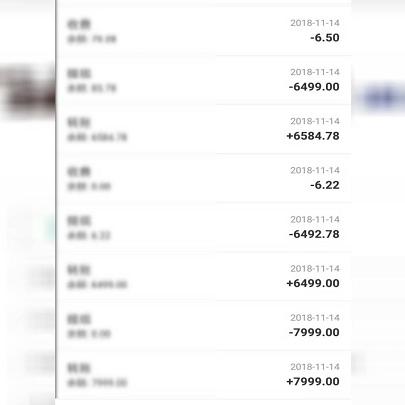 什么快递要经过济南市的
