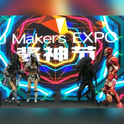 成都市众创空间有哪些