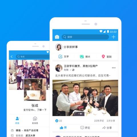 facebook账号要不要实名验证 相关的长尾关键词是那些 