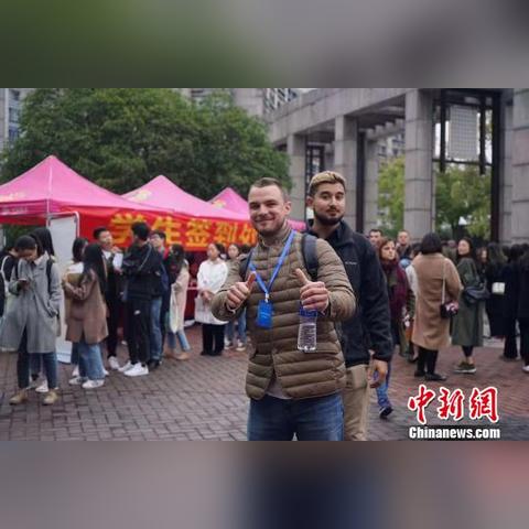 跨境电商渠道运营面试的相关长尾关键词是那些