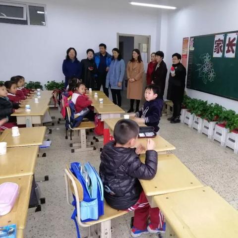 东岗小学怎么样？