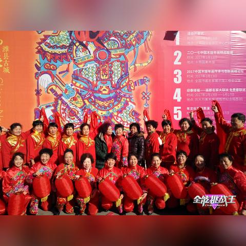 潍坊市画家张玉峰简历的长尾关键词有哪些