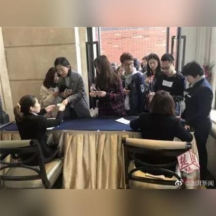 济南女子裸奔相关长尾关键词有哪些