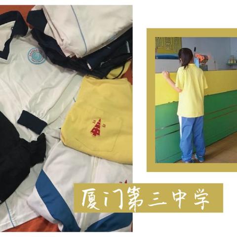 厦门杀孩子的相关长尾关键词有哪些