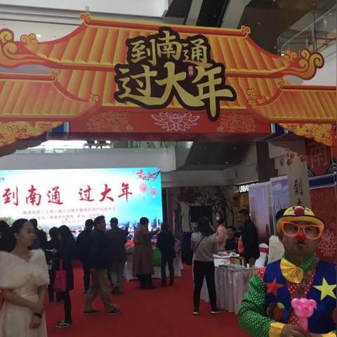 南通市启东赶海门票多少