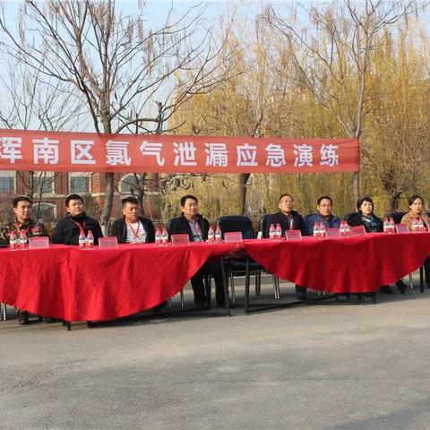 去沈阳市安监局怎么去