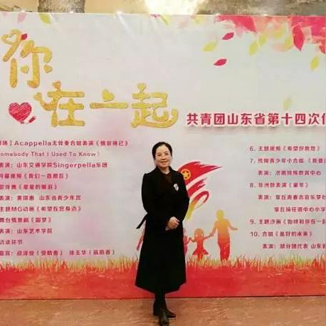 临沂市三八活动外卖餐厅的长尾关键词有什么