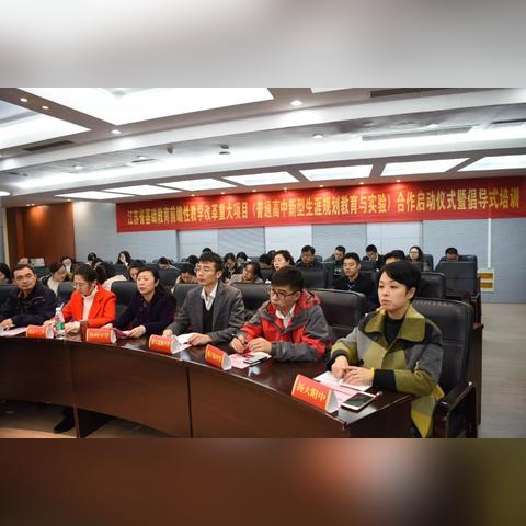 苏州市射阳什么方向