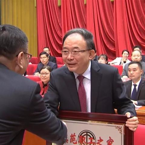 无锡市市工会领导名单的长尾关键词有哪些