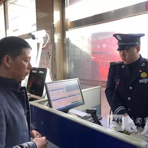 哈尔滨巴士公交相关长尾关键词有哪些